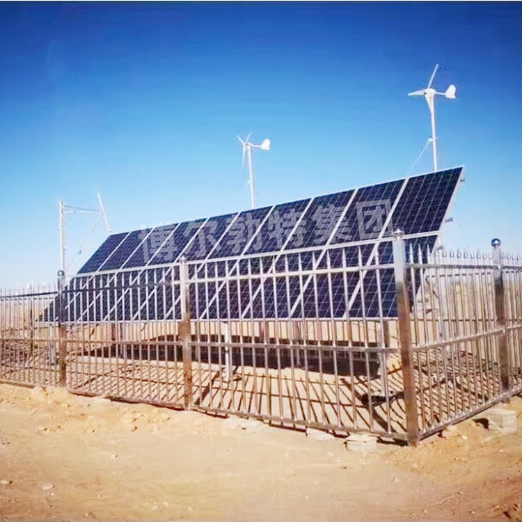 风光互补离网供电系统在5G通信基站中的应用研究